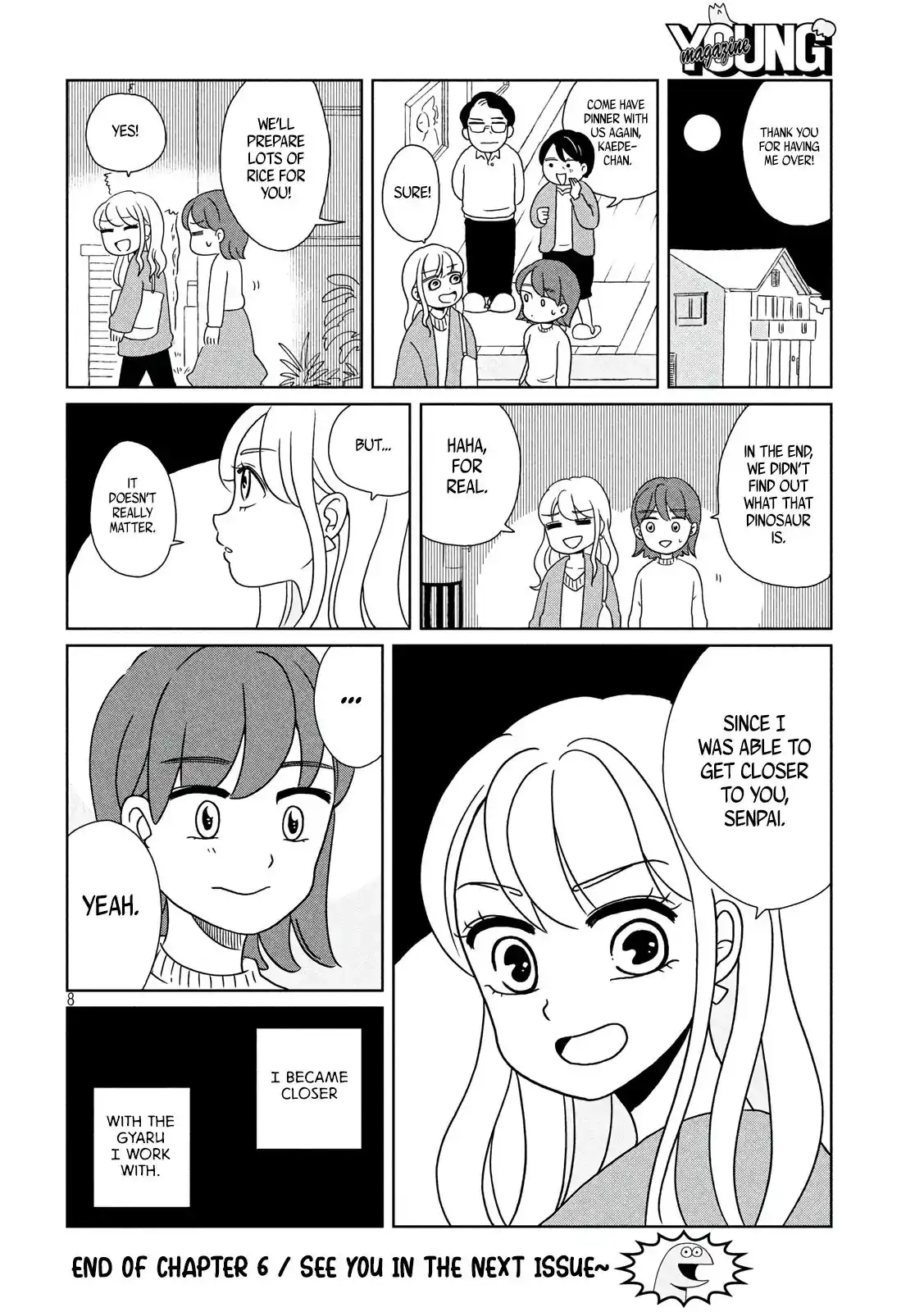 Gyaru and Dinosaur Chapter 6 8